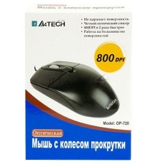 Мышь проводная A4Tech OP-720 черный, 1200 dpi, USB, кнопки - 3