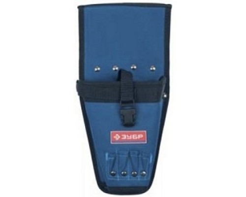 [Ручной инструмент] ЗУБР Кобура 