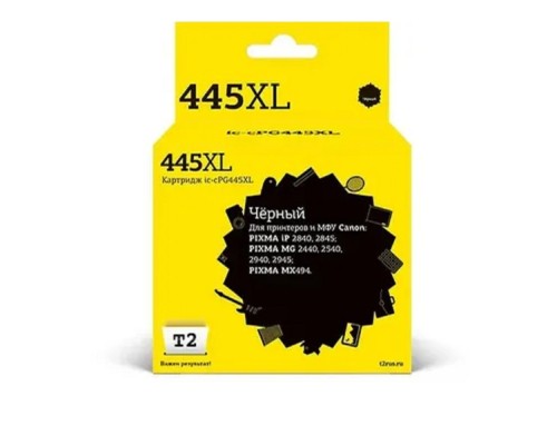 [Расходные материалы] T2 PG-445 XL Картридж (IC-CPG445XL) для Canon PIXMA iP2840/2845MG2440/2540/2940/2945/MX494, черный