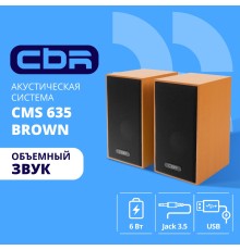 CBR CMS 635 Brown, Акустическая система 2.0, питание USB, 2х3 Вт (6 Вт RMS), материал корпуса MDF, 3.5 мм линейный стереовход, регул. громк., длина кабеля 1 м, цвет светло-коричневый