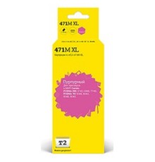 T2 CLI-471M XL Картридж (IC-CCLI-471M XL) для Canon PIXMA MG5740/6840/7740/TS5040/6040/8040, пурпурный, с чипом
