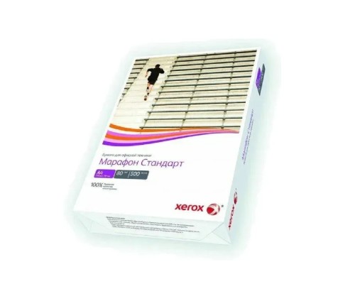 [Бумага офисная] XEROX 450L90649 Бумага Марафон Стандарт А4, 80 г/м, 500 л., 146 CIE, C (отпускается коробками по 5 пачек в коробке) ( TECHNOEVOLAB  ) 