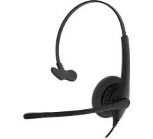 Jabra 1553-0159 Гарнитура Jabra BIZ 1500 Mono USB (1553-0159)