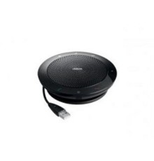 Jabra 7510-409 Спикерфон Jabra SPEAK 510+ UC (7510-409)