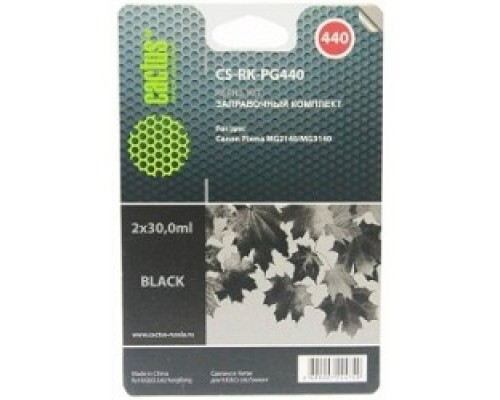 [Расходные материалы] CACTUS Заправочный набор CS-RK-PG440 черный 60мл для Canon MG2140/MG3140