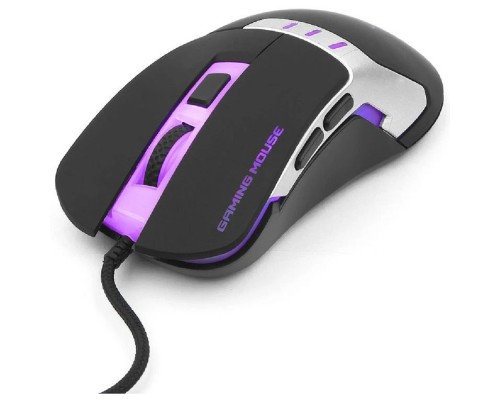 [Мышь] Gembird MG-520 USB {Мышь игровая, 5кнопок+колесо-кнопка, 3200DPI, 1000 Гц, подсветка, программное обеспечение для создания макросов}