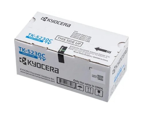 [Расходные материалы] Kyocera-Mita TK-5230C Тонер-картридж, Cyan {P5021cdn/cdw, M5521cdn/cdw (2200стр)}