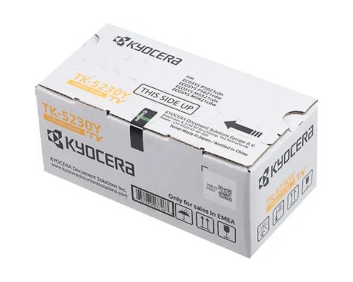 [Расходные материалы] Kyocera-Mita TK-5230Y Тонер-картридж, Yellow {P5021cdn/cdw, M5521cdn/cdw (2200стр)}