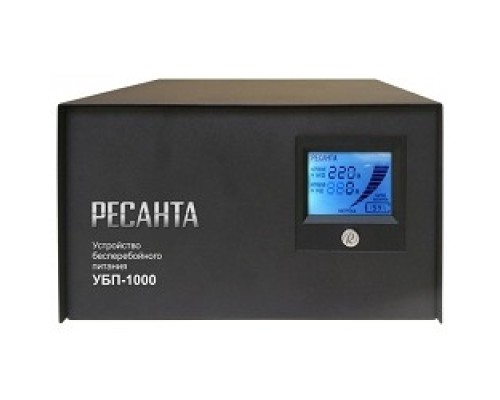 [Ресанта Стабилизаторы напряжения] Ресанта УБП-1000 61/49/4 Устройство бесперебойного питания { 800 Вт напр. АКБ 24 В,  макс.время работы 22ч, диапоз140-260Вт  210x90x240, 2,5 кг}