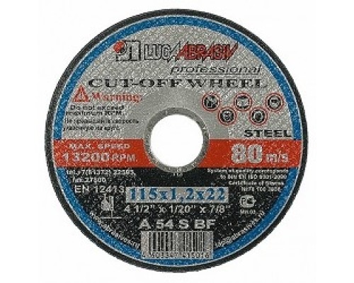[ЛУГА] ЛУГА (3612-125-1.0) Круг отрезной абразивный  по металлу для УШМ, 125х1,0х22,2мм 