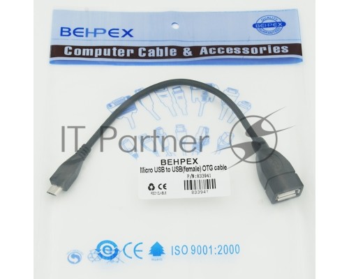 Кабель USB Behpex OTG USB(f)/MicroUSB (0.2м)