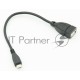 Кабель USB Behpex OTG USB(f)/MicroUSB (0.2м)