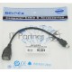 Кабель USB Behpex OTG USB(f)/miniUSB (0.2м)