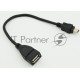 Кабель USB Behpex OTG USB(f)/miniUSB (0.2м)