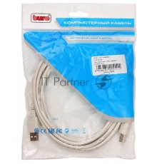 Кабель USB2.0 Buro USB A (m)/USB B (m) 5м