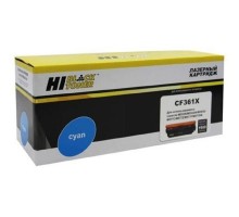 Hi-Black CF361X Тонер Картридж для для HP CLJ Enterprise M552/553/MFP M577, C, 9,5K