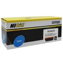 Hi-Black CF361X Тонер Картридж для для HP CLJ Enterprise M552/553/MFP M577, C, 9,5K