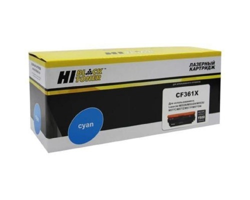 [Расходные материалы] Hi-Black CF361X Тонер Картридж для для HP CLJ Enterprise M552/553/MFP M577, C, 9,5K
