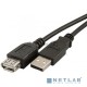 Кабель Defender USB 2.0USB02-06 ,AM-AF 1.8м, PolyBag, (87456)