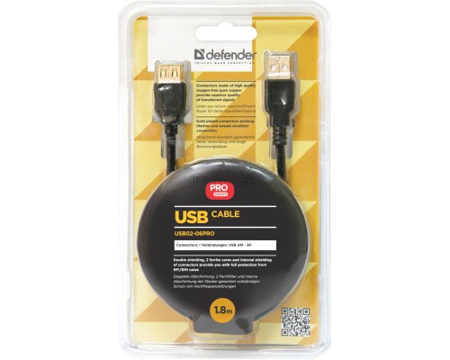 Кабель Defender PRO USB 2.0 кабель удлинительный 1.8м AM/AF , зол.конт, 2фер.фил. (87429)