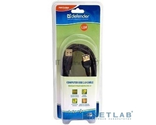 Кабель Defender PRO USB 2.0 кабель удлинительный 1.8м AM/AF , зол.конт, 2фер.фил. (87429)
