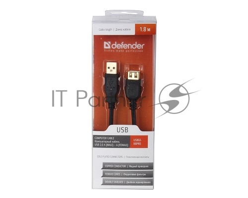 Кабель Defender PRO USB 2.0 кабель удлинительный 1.8м AM/AF , зол.конт, 2фер.фил. (87429)