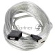 Кабель удлинитель Aopen активный ACU823-15M , USB2.0-repeater AM/AF 15м  