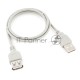 Кабель Gembird CC-USB2-AMAF-75CM/300 USB 2.0  0.75м AM/AF , пакет 