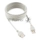 Кабель Gembird CC-USB2-AMAF-15 USB 2.0 кабель удлинительный 4.5м AM/AF , пакет