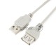 Кабель Gembird CC-USB2-AMAF-15 USB 2.0 кабель удлинительный 4.5м AM/AF , пакет