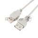 Кабель Gembird CC-USB2-AMAF-15 USB 2.0 кабель удлинительный 4.5м AM/AF , пакет