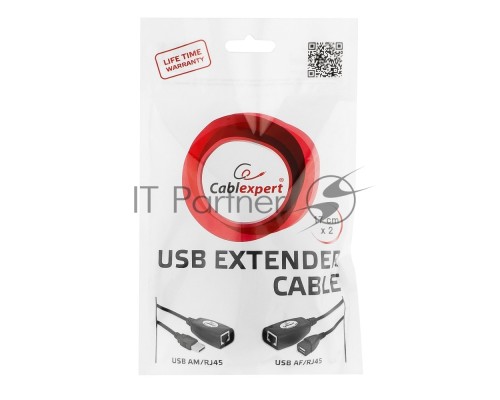 Кабель Gembird UAE-30M USB 2.0 кабель удлинительный AM/AF/RJ45Fx2  по витой паре