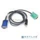 Шнур, мон+клав+мышь USB ATEN, SPHD15=>HD DB15+USB A-Тип, Male-2xMale,  8+4 проводов, опрессованный, 3 метр., черный, (2L-5203U)
