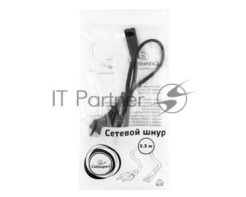 Кабель питания для ноутбуков, аудио/видео техники Gembird PC-184-VDE-0.5М, 0,5м, VDE, 2-pin, черный, пакет      