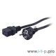 Кабель питания Hyperline PWC-IEC19-SHM-3.0-BK (Shucko+C19) (3x1.5), 3м