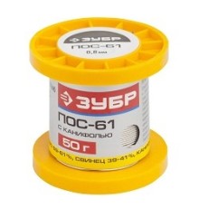 ЗУБР Припой ПОС 61, трубка с канифолью, 50г, 0,8мм [55450-050-08C]