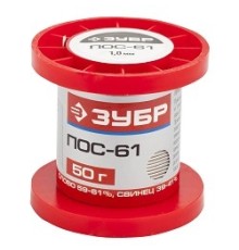 Припой ЗУБР, ПОС 61, проволока, 50г, 1мм [55450-050-10]