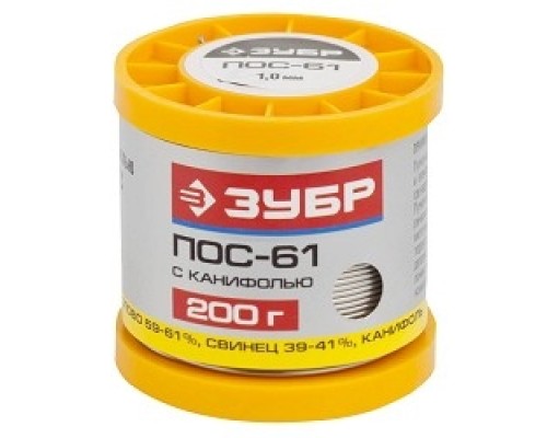 [Припои] ЗУБР Припой, ПОС 61, трубка с канифолью, 200г, 1мм [55450-200-10C]