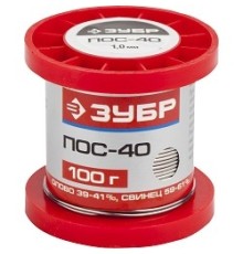 Припой ЗУБР, ПОС 40, проволока, 100г, 1мм [55451-100-10]