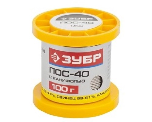 [Припои] ЗУБР Припой, ПОС 40, трубка с канифолью, 100г, 1мм [55451-100-10C]