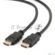 Кабель HDMI Cablexpert CC-HDMI4-20M, 19M/19M, v2.0, медь, позол.разъемы, экран, 20м, черный, пакет