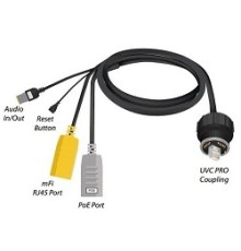 UBIQUITI UVC-Pro-C Кабельная сборка для UVC PRO