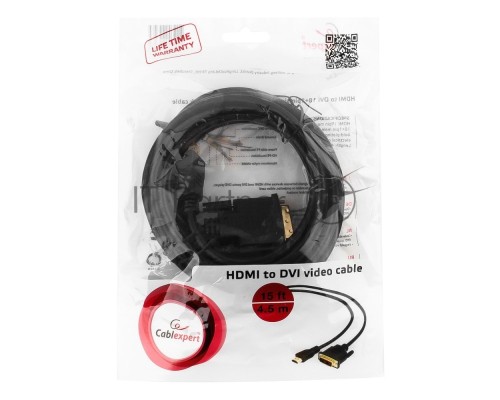 Кабель HDMI-DVI Cablexpert CC-HDMI-DVI-15, 19M/19M, single link, медь, позол.разъемы, экран, 4.5м, черный, пакет
