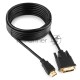 Кабель HDMI-DVI Cablexpert CC-HDMI-DVI-15, 19M/19M, single link, медь, позол.разъемы, экран, 4.5м, черный, пакет