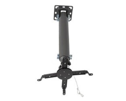 [Крепежи для проекторов] Kromax PROJECTOR-100 grey, Кр. стал. пот. для проек. max 20 кг, 3 ст св., нак. 30°, пов. 360°, от пот. 470-670 мм.