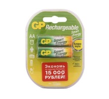 GP Smart Energy AA, емкость 1000 мАч (100AAHCV-2CRSBC2) (2 шт. в уп-ке)  аккумулятор