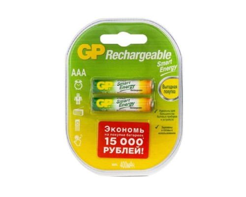 [Аккумулятор] GP Smart Energy 40AAAHCSV AAA NiMH 400mAh (40AAAHCV-2CRSBC2) (2 шт. в уп-ке) аккумулятор