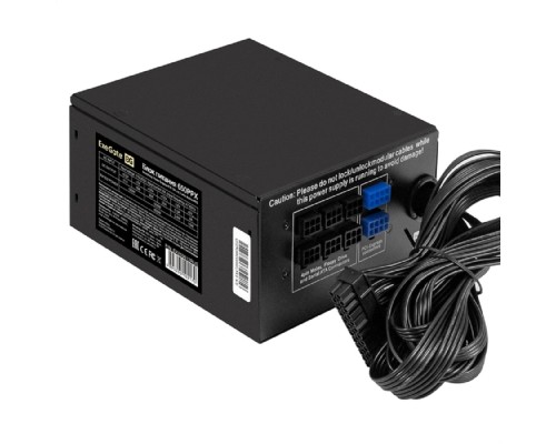 [Блок питания] Exegate EX259612RUS Блок питания 650W Exegate 650PPX RTL, ATX, black, APFC, 14cm, 24p+(4+4)p, PCI-E, 5SATA, 4IDE, FDD