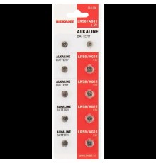 Rexant (30-1030) Батарейка часовая LR58, 1,5В, 10 шт блистер (AG11, LR721, G11, 162, GP62A, 362, SR721W)