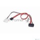 Кабель Gembird/Cablexpert Кабель Combo miniSATA , molex+SATA/miniSATA, 6pin+7pin, (длина инт-35см, пит-30см),(CC-SATA-C2)